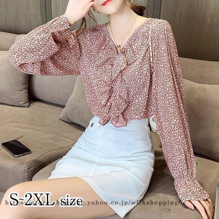 ブラウス シャツ 40代 レディース 春新作 長袖 Vネック 通勤 韓国風 トップス シフォン ドット柄 きれいめ フリル 50代 30代 オシャレ 大人 ゆったり