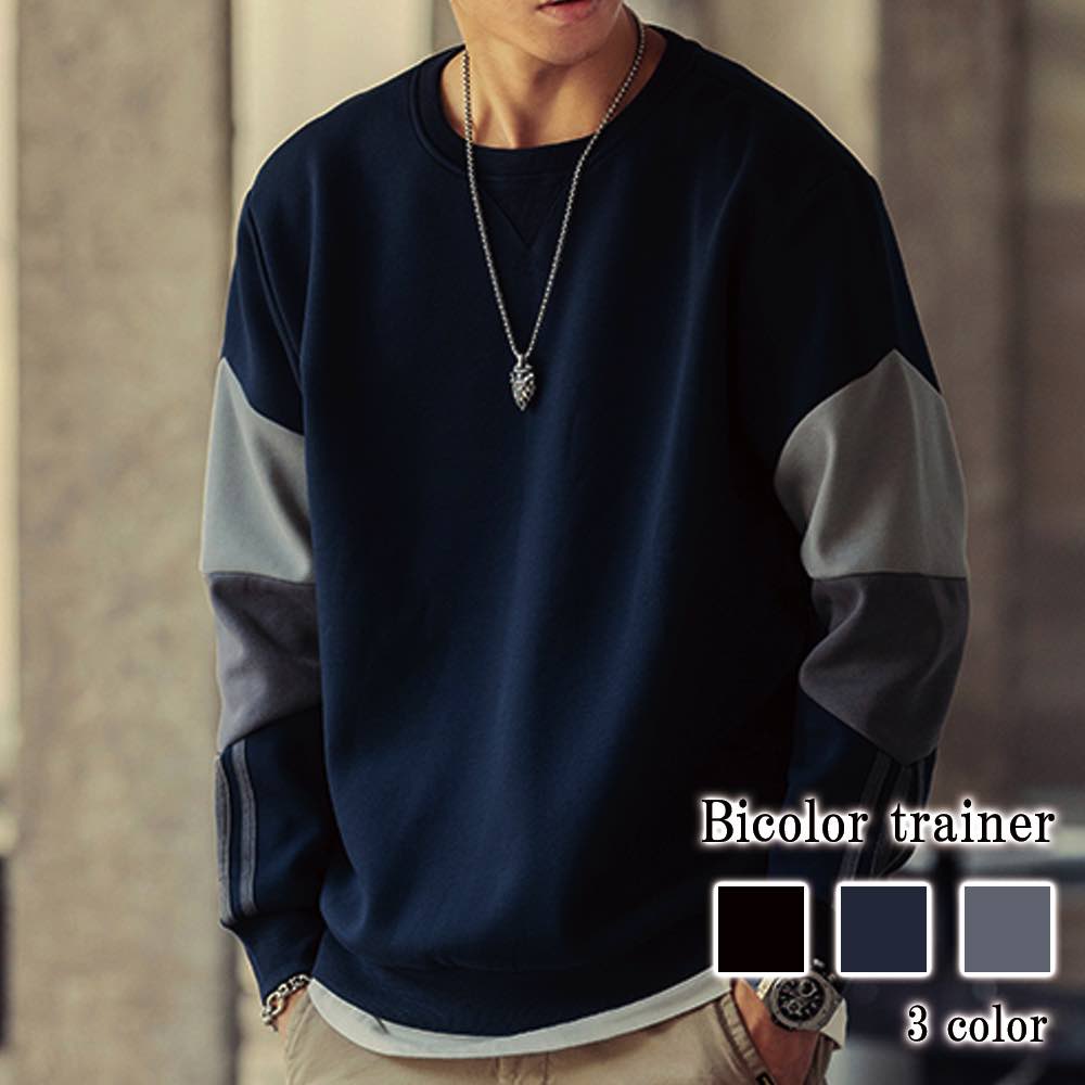 トレーナー メンズ バイカラートレーナー ゴルフ 暖かい 人気 ビッグシルエット 春 Tシャツ 大きいサイズ スポーツ ストリート スウェット 冬 派手 プリント 秋 厚手 大人 白 無地 おしゃれ