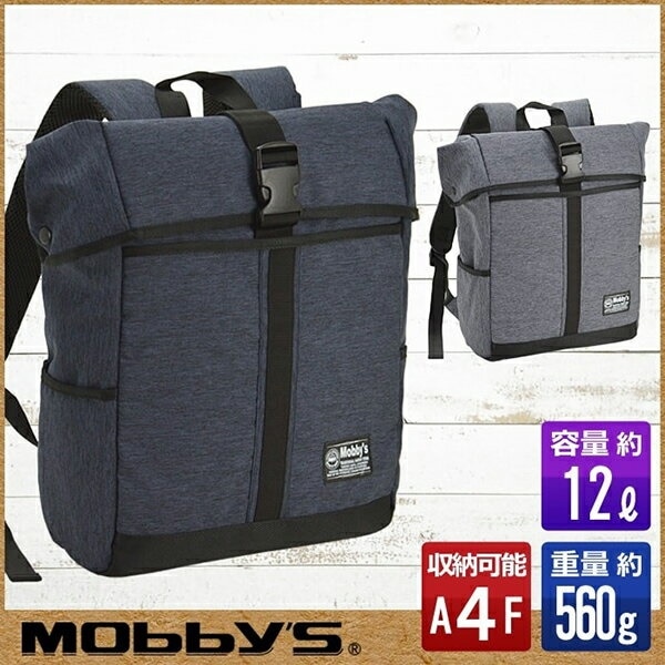 リュックサック デイパック メンズ レディース MObby s おしゃれ かっこいい A4F 12L