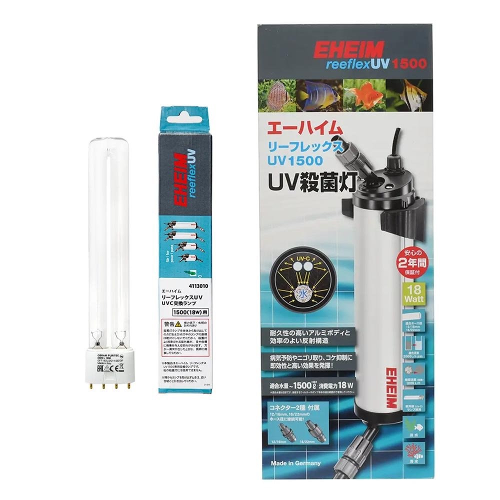 エーハイム　リーフレックス　ＵＶ１５００　殺菌灯　水槽　本体＆交換球　ＣＲＣ10―65―30―10―10 29,072円