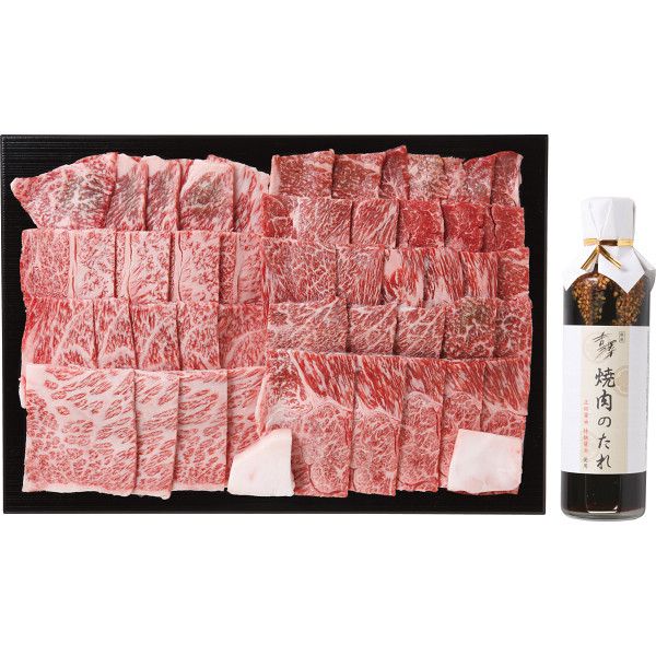 銀座吉澤 松阪牛 肩ロース/カタ（ウデ） 焼肉用（計800g）