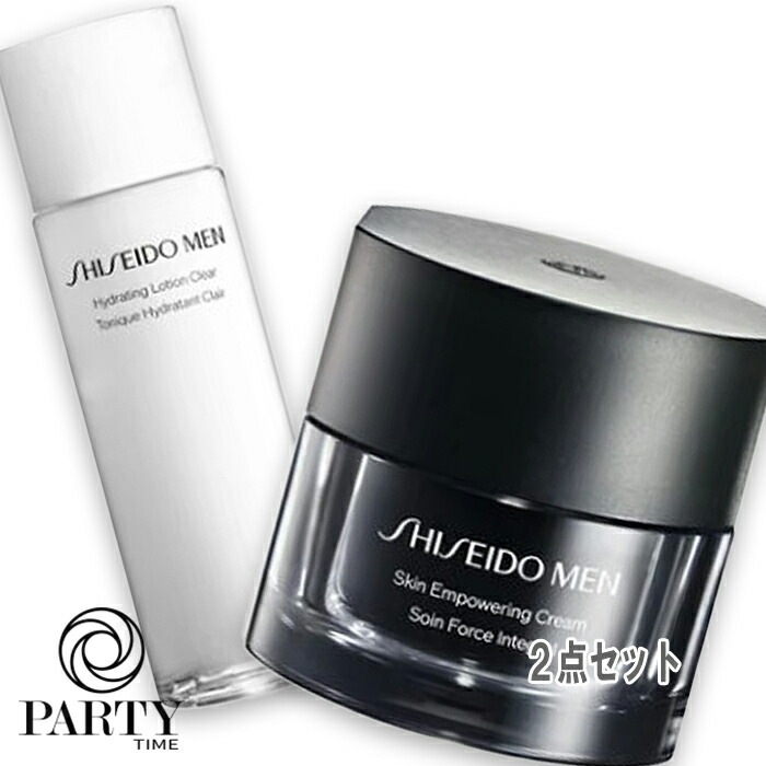 SHISEIDO(資生堂) メン スキンエンパワリング クリームNキット（限定品）
