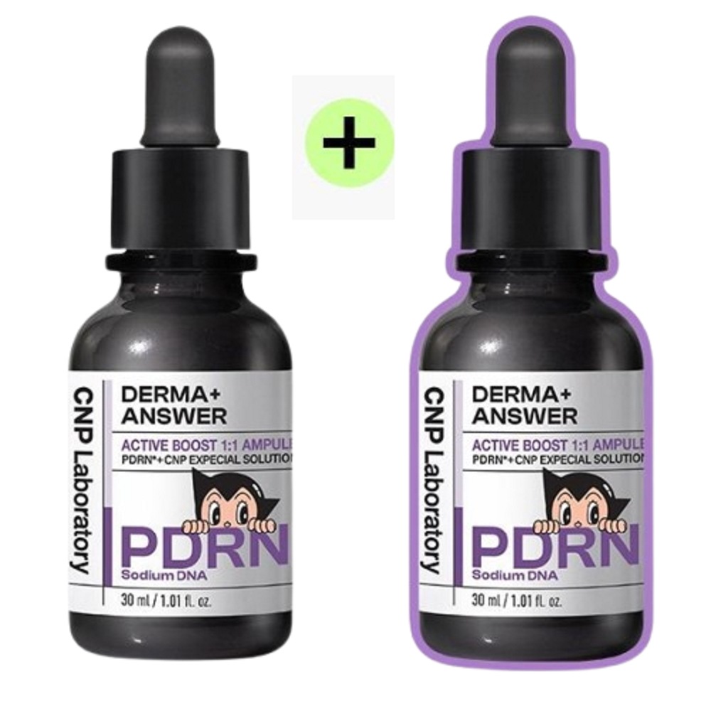 【在庫有】ダーマアンサー アクティブ ブースト PDRNアンプル 30ml+30ml