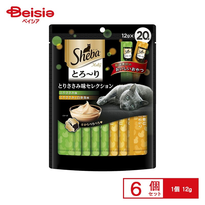 キャットフード マースジャパンリミテッド シーバとろ～りとりささみ味セレクション12g ×6個