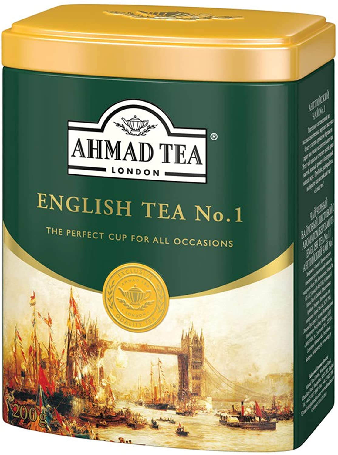 保存版】 AHMAD TEA ( アーマッドティー ) イングリッシュティー No.1 200g 缶 [ 英国 その他 -  flaviogimenis.com.br