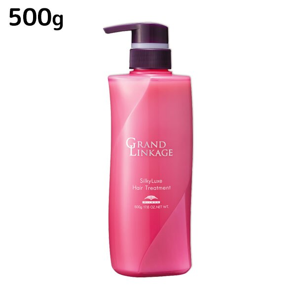 グランドリンケージ シルキーリュクス トリートメント 500g