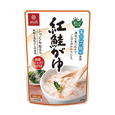 他サイト： はくばく おかゆ 紅鮭がゆ 250g×8袋(常温保存・即席・非常食・常備食)の商品画像