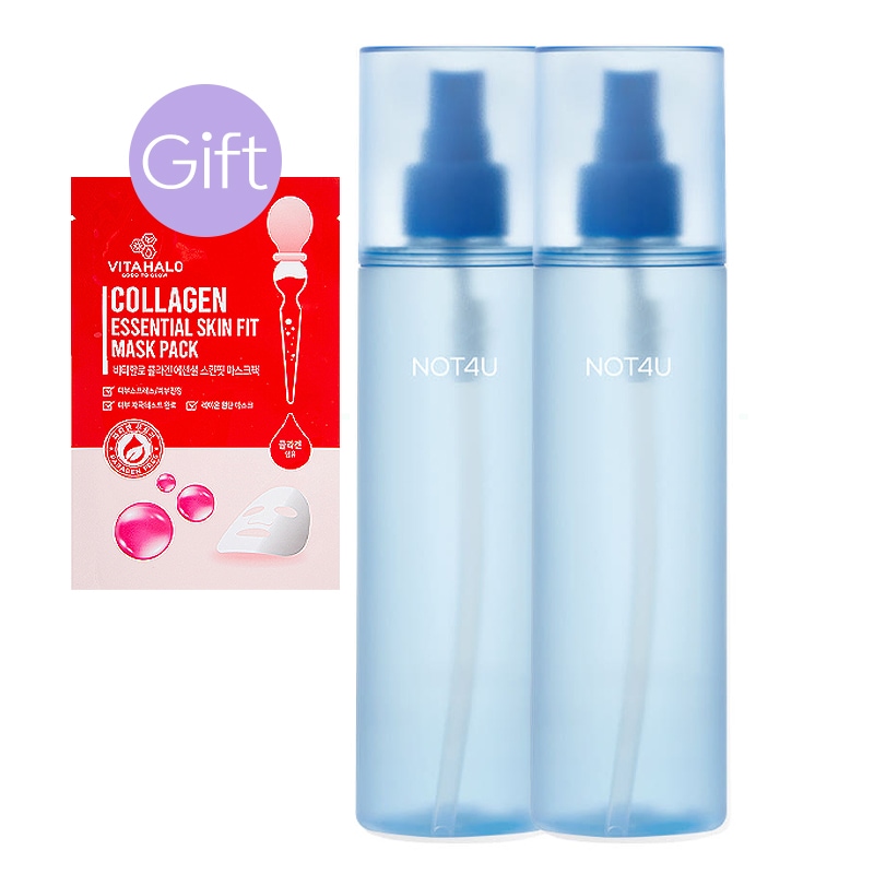【正規品】クリアボディミスト 200ml (2個)