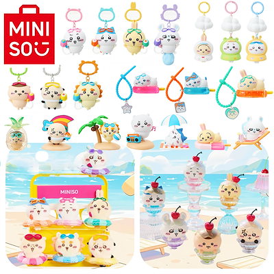 ちいかわ MINISO メイソウ 春節ぬいぐるみ 6体コンプリートセット ちいかわ MINISO メイソウ 春節 ぬいぐるみマスコット 6体
