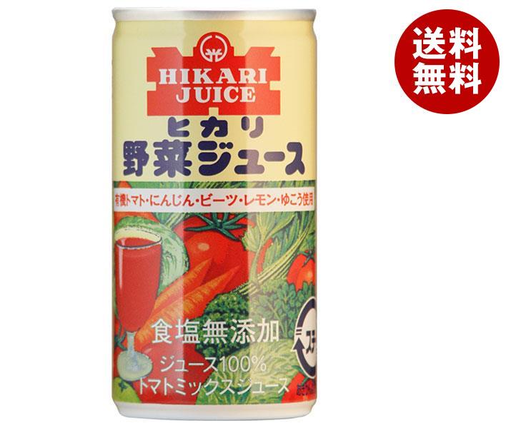 光食品 野菜ジュース 食塩無添加 190g缶×30本入×(2ケース)