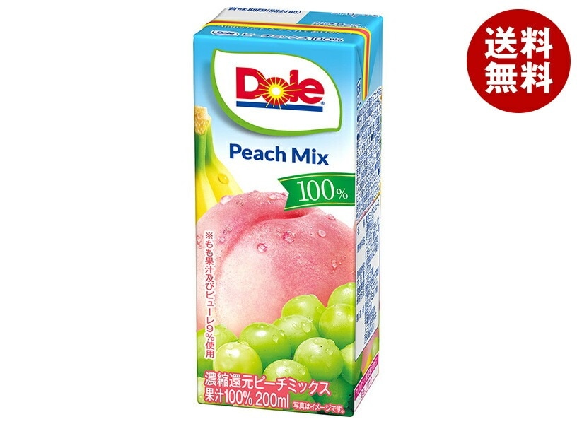 雪印メグミルク Dole(ドール) ピーチミックス 100% 200ml紙パック×18本入×(2ケース) 4,628円