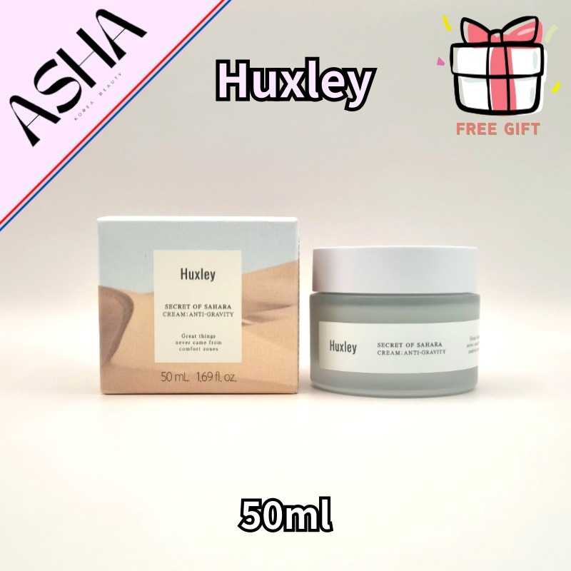 クリーム アンチグラビティ 50ml