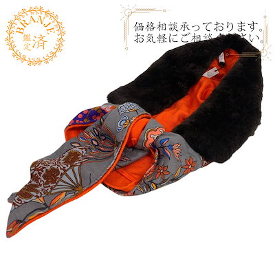 芹那 杉原杏璃 成瀬心美 DVD未開封 ヤングアニマル 2012年6月22日号