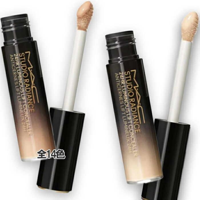 マック スタジオ ラディアンス 24 ルミナス コンシーラー 11mL