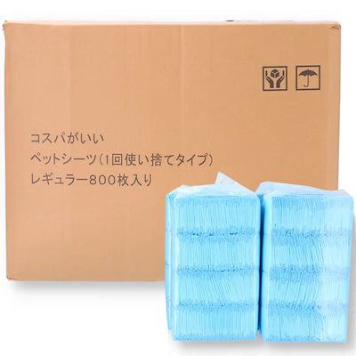 他サイト： コスパがいいペットシーツ（１回使い捨てタイプ）　レギュラー　８００枚入り　ＣＲＣ40―25―10―05―00の商品画像