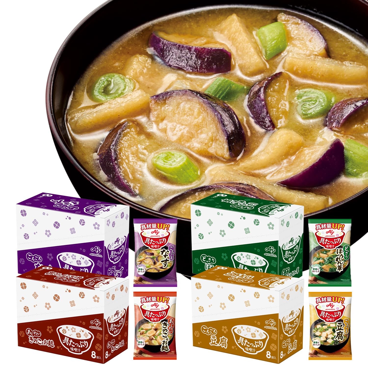 【Amazon.co.jp限定】味の素 具たっぷり味噌汁 4種32食セット フリーズドライ 即席みそ汁 インスタント 具沢山 野菜 即席