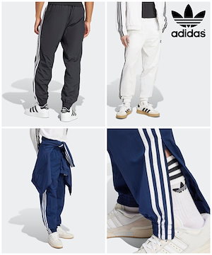 Qoo10 adidas トラックパンツ ルーズ 無地 ワイド/ル
