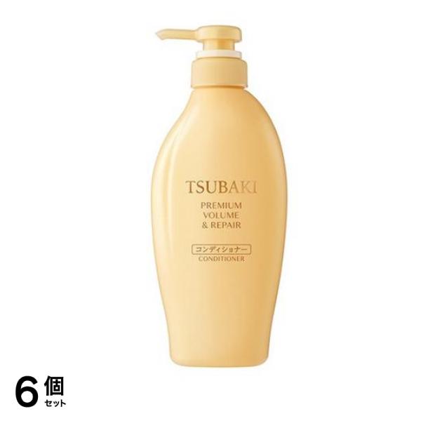 ツバキ(TSUBAKI) プレミアム ボリューム&リペア ヘアコンディショナー 450mL (本体) 6個セット