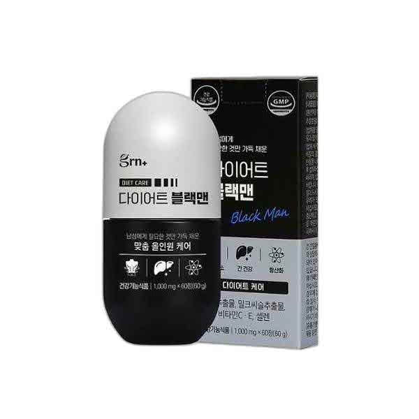grn+ ダイエットブラックマン60錠（1ヶ月分）