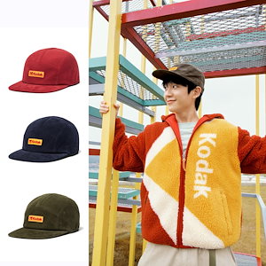 KODAK■Air Lip Camp Cap■送料込 NEW KODAK APPAREL Air Lip Camp Cap GREEN UNISEX SIZE | eBay