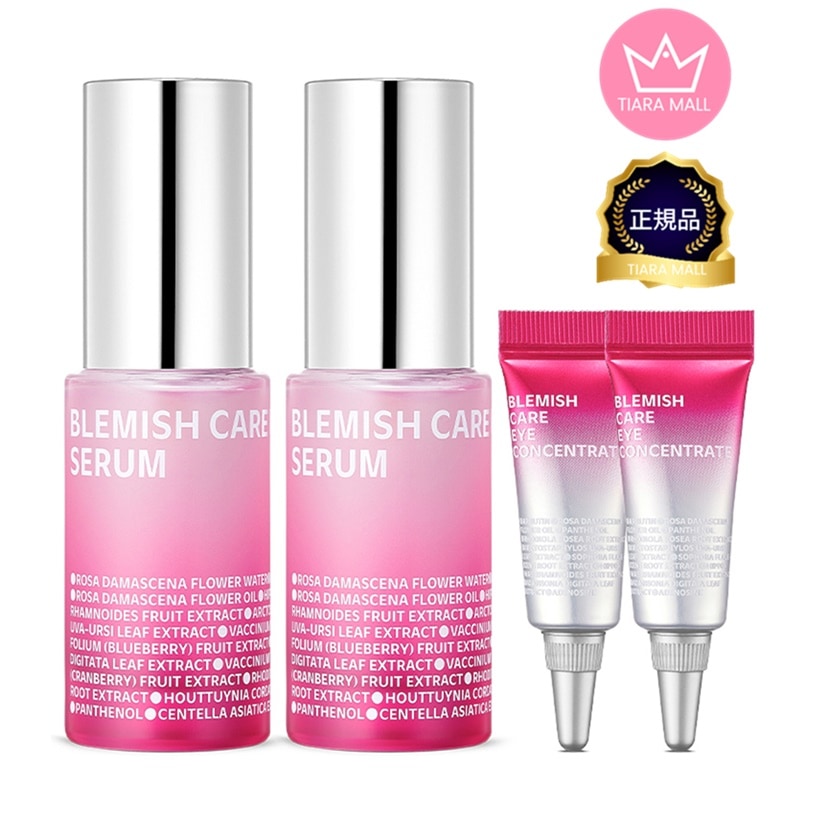 ブレミッシュケアアップセラム 15ml x 2個 + アイコンセントレート 3ml x 2個
