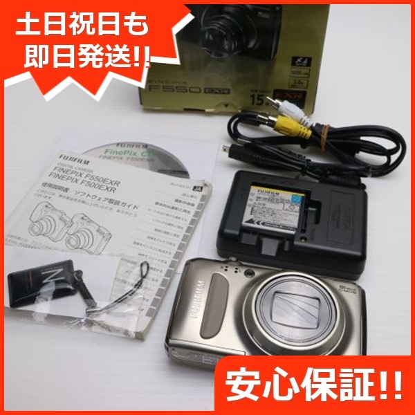 超美品 FinePix F550EXR ゴールド FUJIFILM デジカメ 28 12,921円