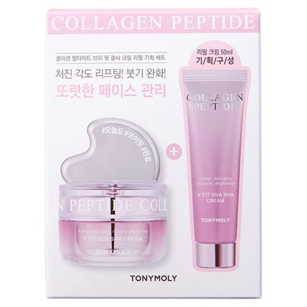 トニモリコラーゲンペプチド ブイフィットクリーム 本品50ml+カット+クリーム詰め替え50mlセット1セット