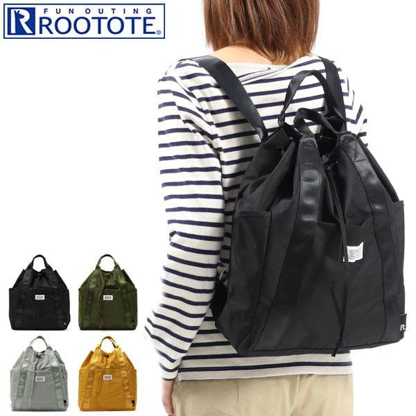 ルートート ROOTOTE リュック 2ウェイバッグ 両サイドポケット