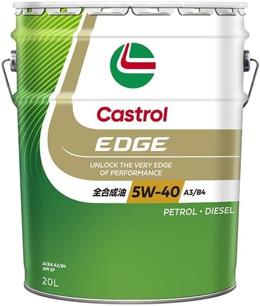 Castrol(カストロール) エンジンオイル EDGE 5W-40 API SP, ACEA A3/B4 20L 4輪ガソリン/ディーゼル車両用 全合成油