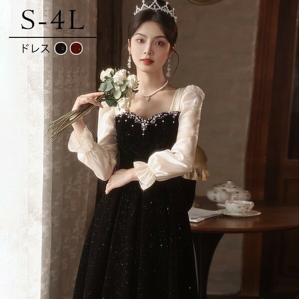 ドレス 大人 ピアノ 発表会 ロングドレス 演奏会 演奏会用ドレス ピアノ発表会 結婚式 高校生 パーティードレス 演奏会ドレス 母親 コンクール イブニングドレス ロング 大きいサイズ キラキラ 袖