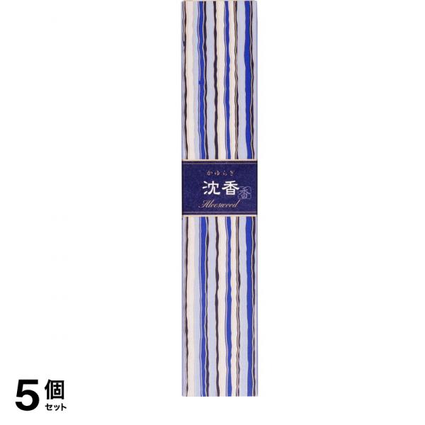 かゆらぎ 沈香 スティック香立付 40本 5個セット