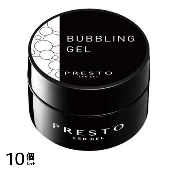 PRESTO(プレスト) バブリングジェル 8g 10個セット