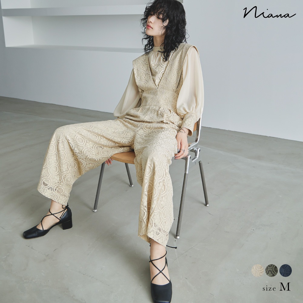 結婚式 ブラウス サロペット セットアップ パーティードレス レース ワイドパンツ パンツドレス オールインワン ボリューム袖 長袖 シアー レトロ オケージョン デイリー 1.5次会 春夏 秋冬