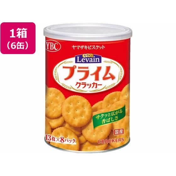 ルヴァンプライム 保存缶 L 104枚×6缶 ヤマザキビスケット
