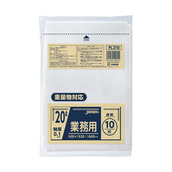 （まとめ） ジャパックス重量物対応 特厚ポリ袋 透明 20L PL210 1パック（10枚） [x10セット]その他