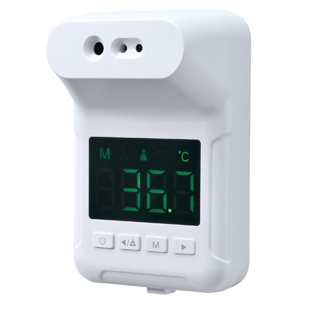 （まとめ買い）固定式 非接触赤外線検温計 51372 [x3セット]