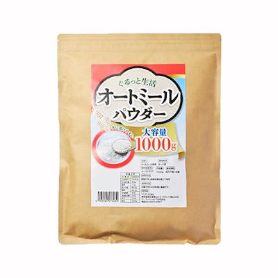 他サイト： 【ぐるっと生活 公式】 ぐるっと生活 オートミール 粉末 パウダー 1000g 無添加 全粒粉 オリジナルレシピ付き オーツ麦 粉状 国内加工の商品画像