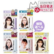 <新品> REVI 2点セット 95b2589905092ac3dcabe0e90cb3f1