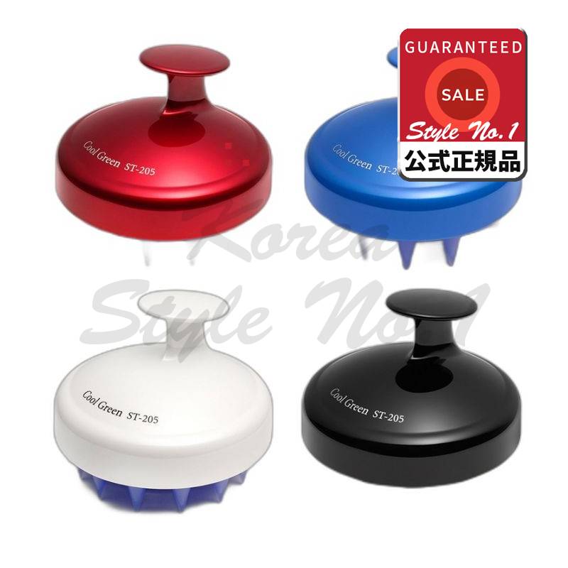 クールグリーンST-205シャンプーブラシ4pレッドブルーホワイトブラック1セット