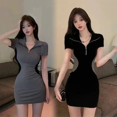 【20点セット】【急速出荷】セクシーなスリム半袖ヒップパックドレス女性のウエストタイトフィットホットガールショートスカートグレー