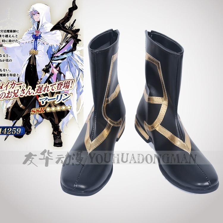 fgo Fate Grand Order ケータ マーリン シューズ