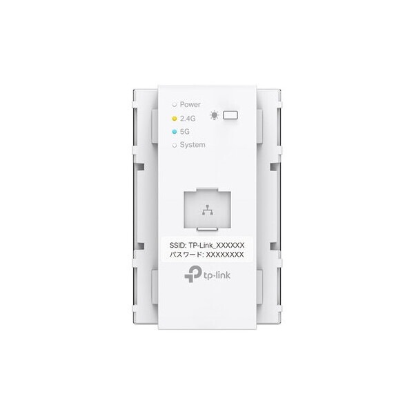 EAP655-WE-AC-S コンセント埋め込み型 Wi-Fi 6アクセスポイント