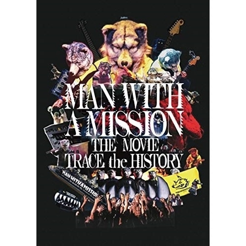 MAN WITH A MISSION ／ MAN WITH A MISSION THE MOVIE -TRACE the... (DVD) TDV-30112D