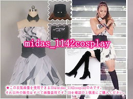 Qoo10 安室奈美恵コスプレのおすすめ商品リスト ランキング順 安室奈美恵コスプレ買うならお得なネット通販