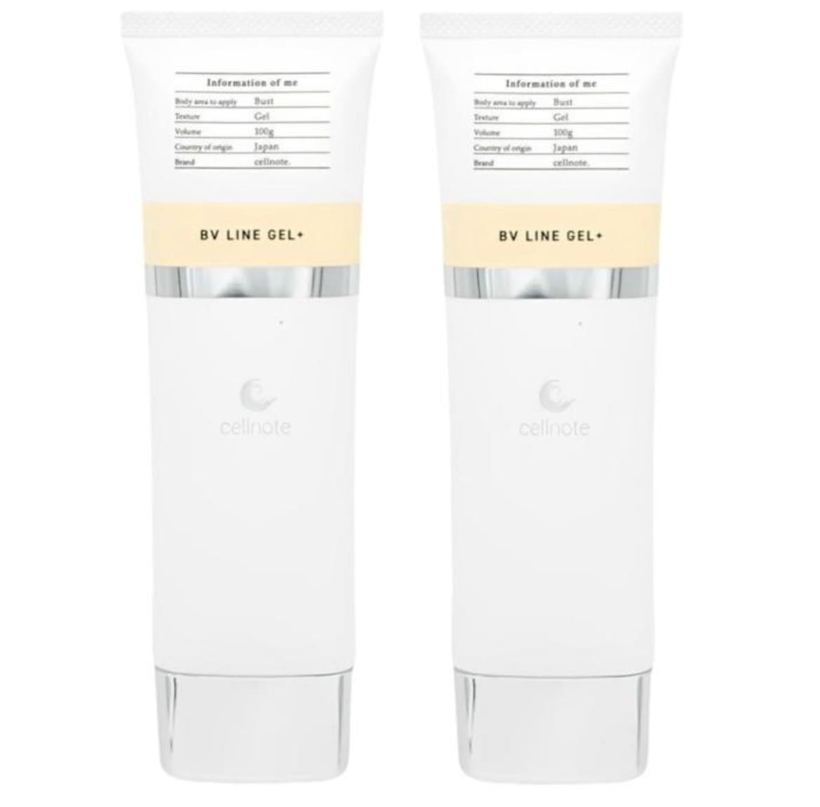【２本】バストケア cell note BV LINE GEL+ バスト プラス　100g
