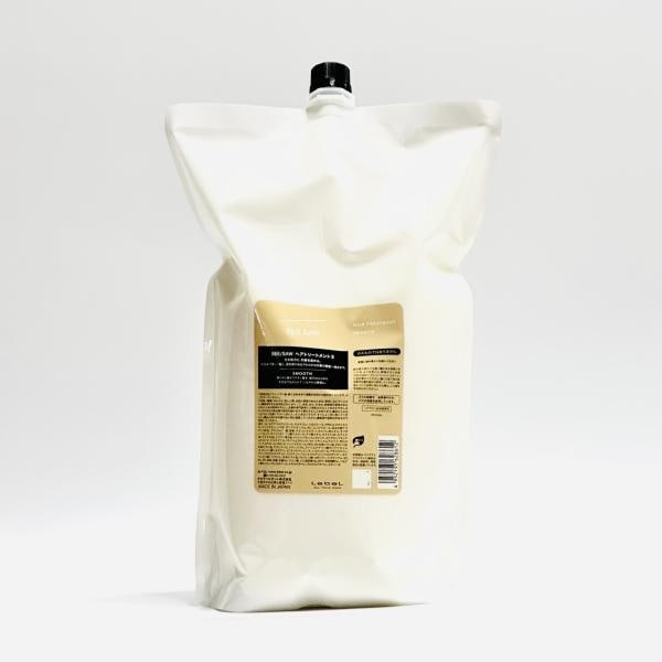 ルベル シーソー トリートメント スムース 2500ml ヘアトリートメントS 2500ml 詰め替え用 レフィル LSC
