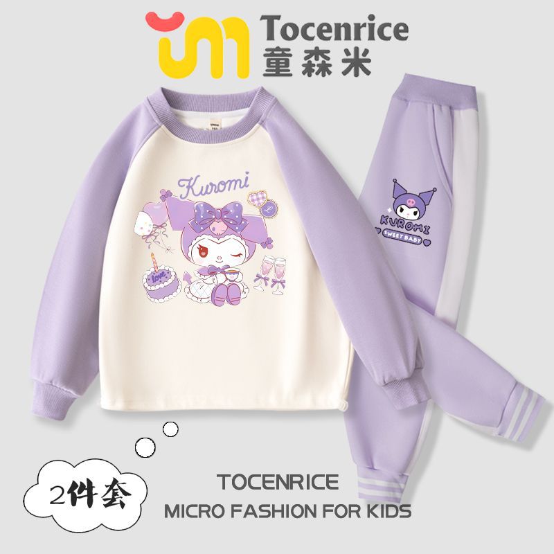 【本日限定】クロミ女子肩長袖2つセット2025新型秋新型女子衛衣ズボン潮流