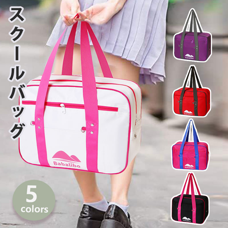 旅行かばん・小分けバッグ kirara-S 旅行かばん・小分けバッグ kirara-S 旅行かばん・小分けバッグ kirara