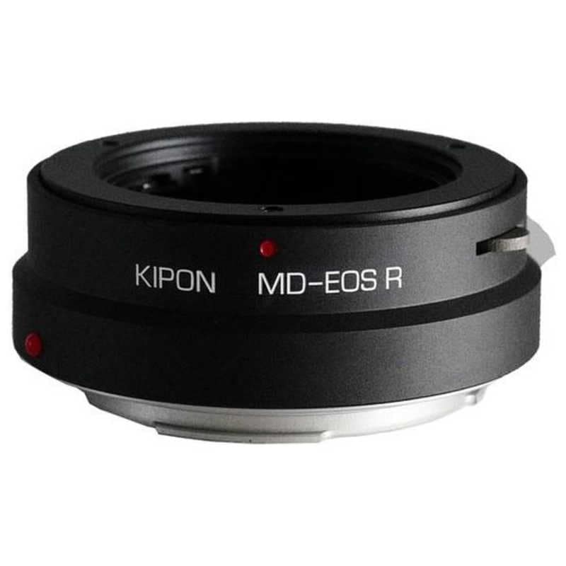 KIPON　マウントアダプター　レンズ側：ミノルタMD　ボディ側：キヤノンRF KIPON MD-EOS R　MDEOSR 9,800円