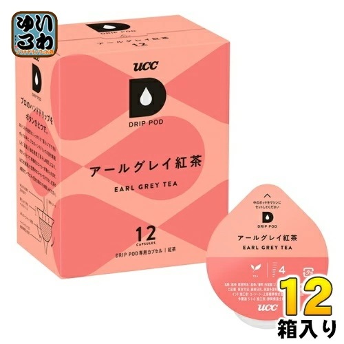 UCC DRIP POD（ドリップポッド） アールグレイ紅茶 2.5g×12杯分 12箱 (6箱入×2 まとめ買い) 7,613円